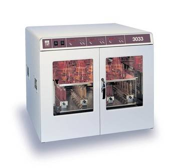 Купить Шейкерный инкубатор GFL-3033 LAB по лучшей цене с доставкой - интернет-магазин Прогрессивные решения