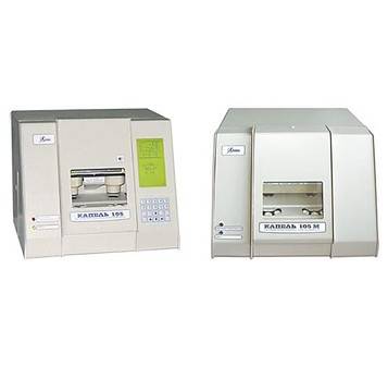 Купить Системы капиллярного электрофореза Капель-105 LAB по лучшей цене с доставкой - интернет-магазин Прогрессивные решения