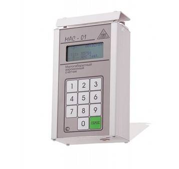 Купить Счетчик аэроионов МАС-1 LAB по лучшей цене с доставкой - интернет-магазин Прогрессивные решения