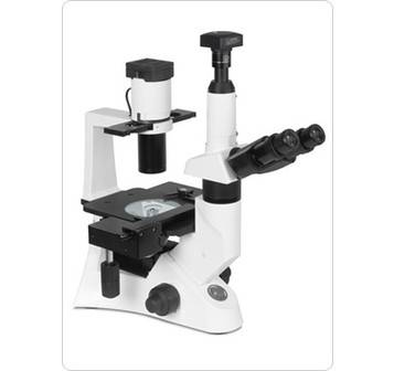 Купить Микроскоп Альтами ИНВЕРТ 3 LAB по лучшей цене с доставкой - интернет-магазин Прогрессивные решения