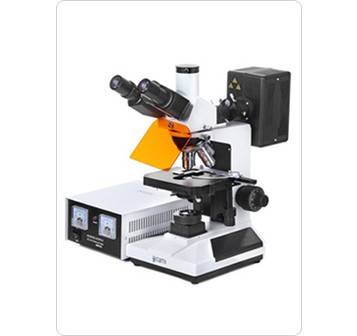 Купить Микроскоп Альтами ЛЮМ 2 LAB по лучшей цене с доставкой - интернет-магазин Прогрессивные решения