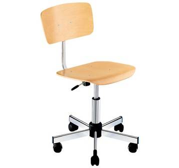 Купить 5NN 35GBLR 00 000, cтул лабораторный, низкий LAB по лучшей цене с доставкой - интернет-магазин Прогрессивные решения