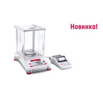 Купить Весы аналитические OHAUS Adventurer (AX) LAB по лучшей цене с доставкой - интернет-магазин Прогрессивные решения