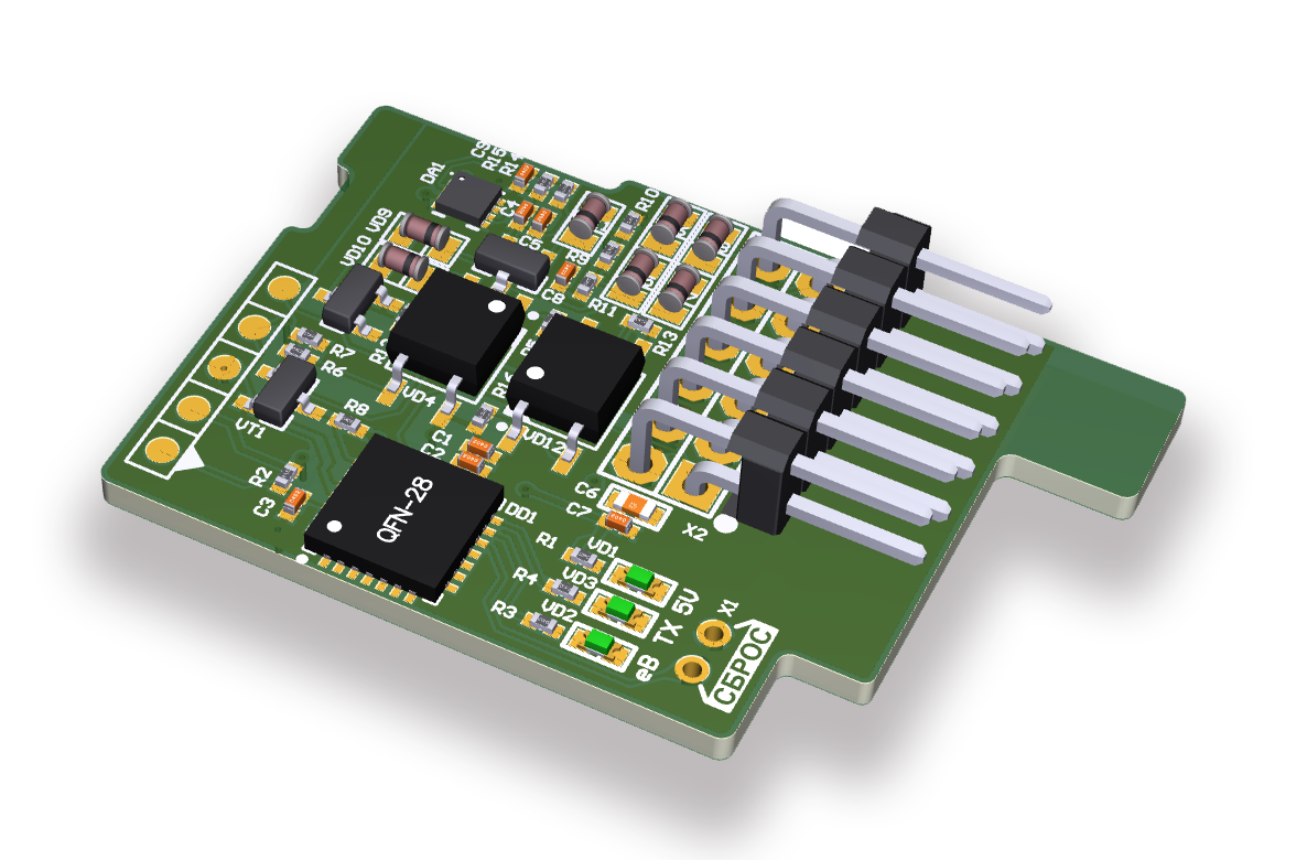 Шлюз eBus-Modbus NEVOTON BEG-1.0.2-W НЕВОТОН  по лучшей цене с доставкой - интернет-магазин Прогрессивные решения