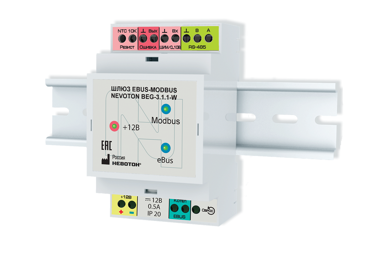 Шлюз Ebus-Modbus BEG-3.1.1-W НЕВОТОН  по лучшей цене с доставкой - интернет-магазин Прогрессивные решения