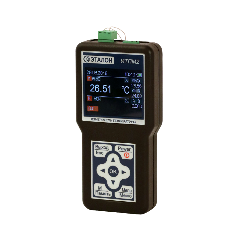 Купить Измерители температуры портативные микропроцессорные ИТПМ2 OMSKETALON по лучшей цене с доставкой - интернет-магазин Прогрессивные решения