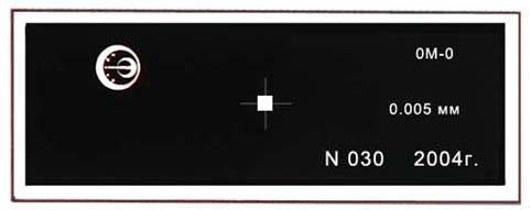 Купить Объект микрометр ОМ-О, ОМ-П OMSKETALON по лучшей цене с доставкой - интернет-магазин Прогрессивные решения