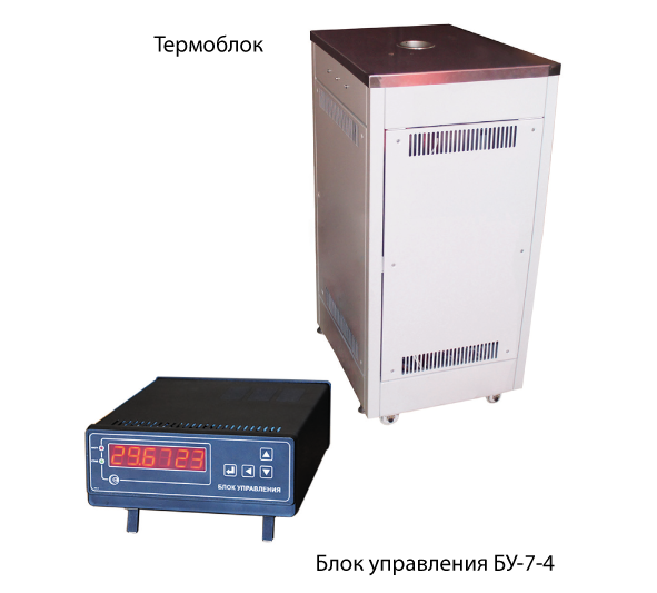 Купить Отжиговая печь ОП 700-1 OMSKETALON по лучшей цене с доставкой - интернет-магазин Прогрессивные решения