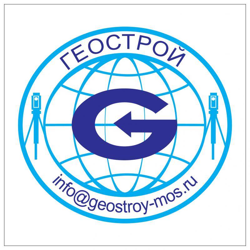 Купить ООО «Геострой» OMSKETALON по лучшей цене с доставкой - интернет-магазин Прогрессивные решения