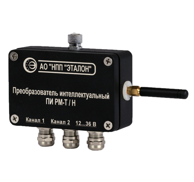 Купить Преобразователь интеллектуальный с радиомодемом ПИ РМ OMSKETALON по лучшей цене с доставкой - интернет-магазин Прогрессивные решения