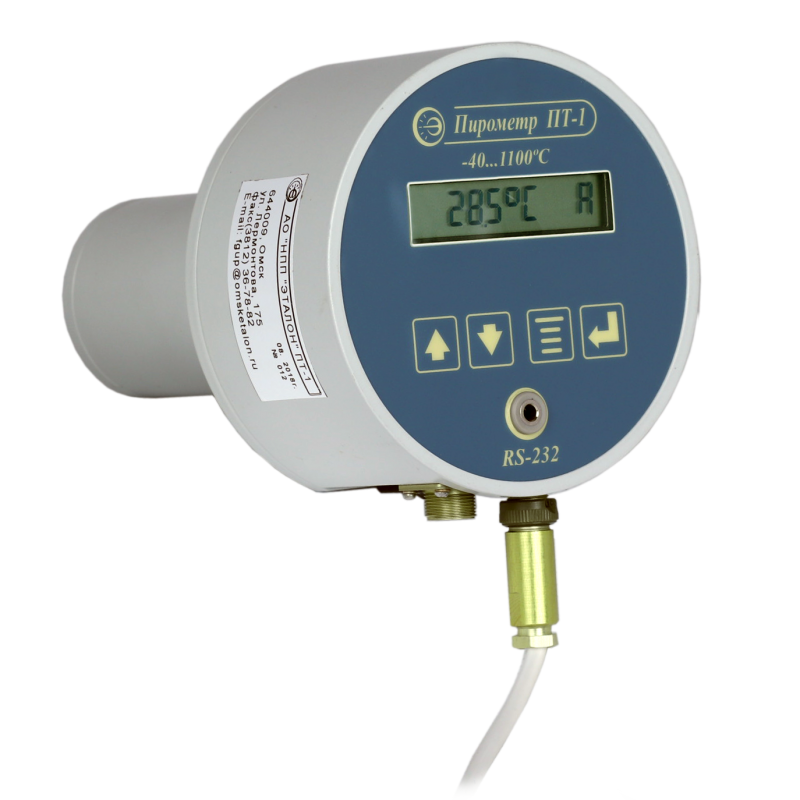Купить Пирометры ПТ-1 OMSKETALON по лучшей цене с доставкой - интернет-магазин Прогрессивные решения