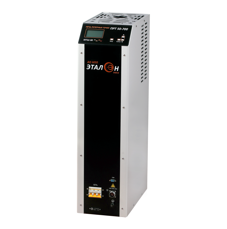 Купить Печь для реализации реперных точек  ПРТ 50-700 OMSKETALON по лучшей цене с доставкой - интернет-магазин Прогрессивные решения