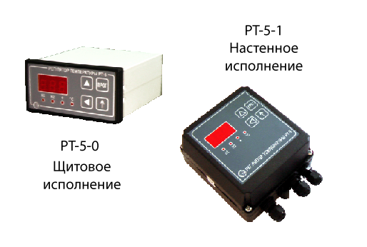 Купить Микропроцессорный регулятор температуры РТ–5 OMSKETALON по лучшей цене с доставкой - интернет-магазин Прогрессивные решения