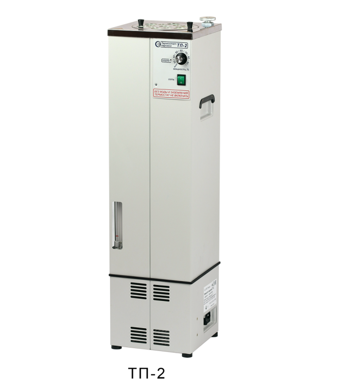 Купить Термостат паровой ТП-2 OMSKETALON по лучшей цене с доставкой - интернет-магазин Прогрессивные решения