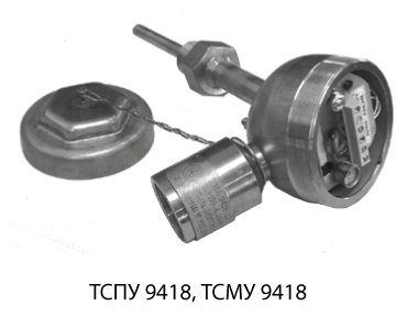 Купить Термопреобразователи с унифицированным выходным сигналом взрывозащищенные ТСПУ 9418, ТСМУ 9418 OMSKETALON по лучшей цене с доставкой - интернет-магазин Прогрессивные решения