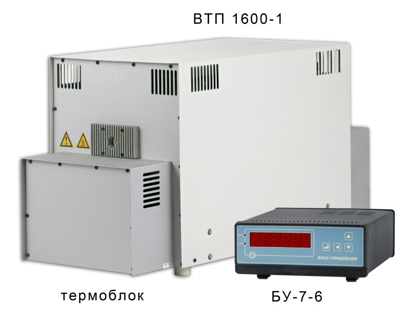 Купить Высокотемпературная печь  ВТП-1600-1 OMSKETALON по лучшей цене с доставкой - интернет-магазин Прогрессивные решения