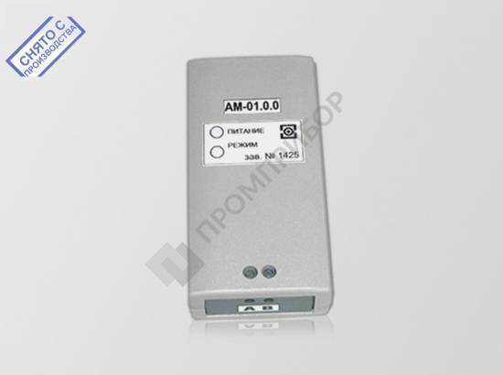 Адаптер модема АМ-01 Промприбор, НПО Калуга  по лучшей цене с доставкой - интернет-магазин Прогрессивные решения