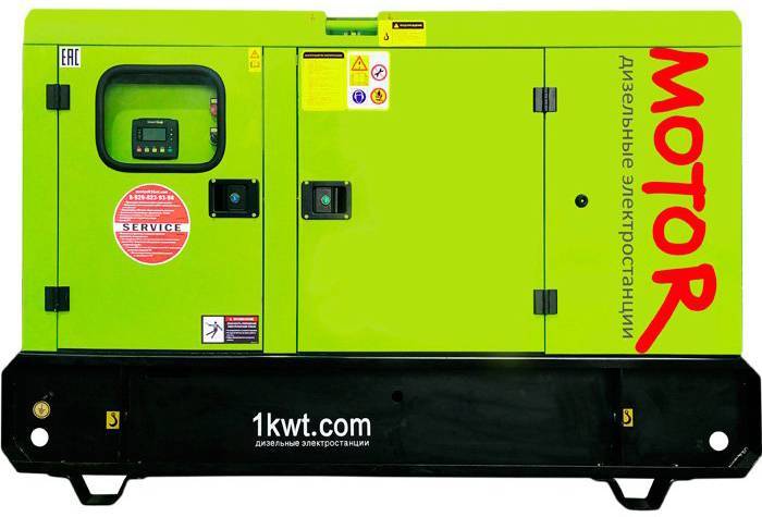 Дизельный генератор MOTOR АД16-Т400 RICARDO  по лучшей цене с доставкой - интернет-магазин Прогрессивные решения