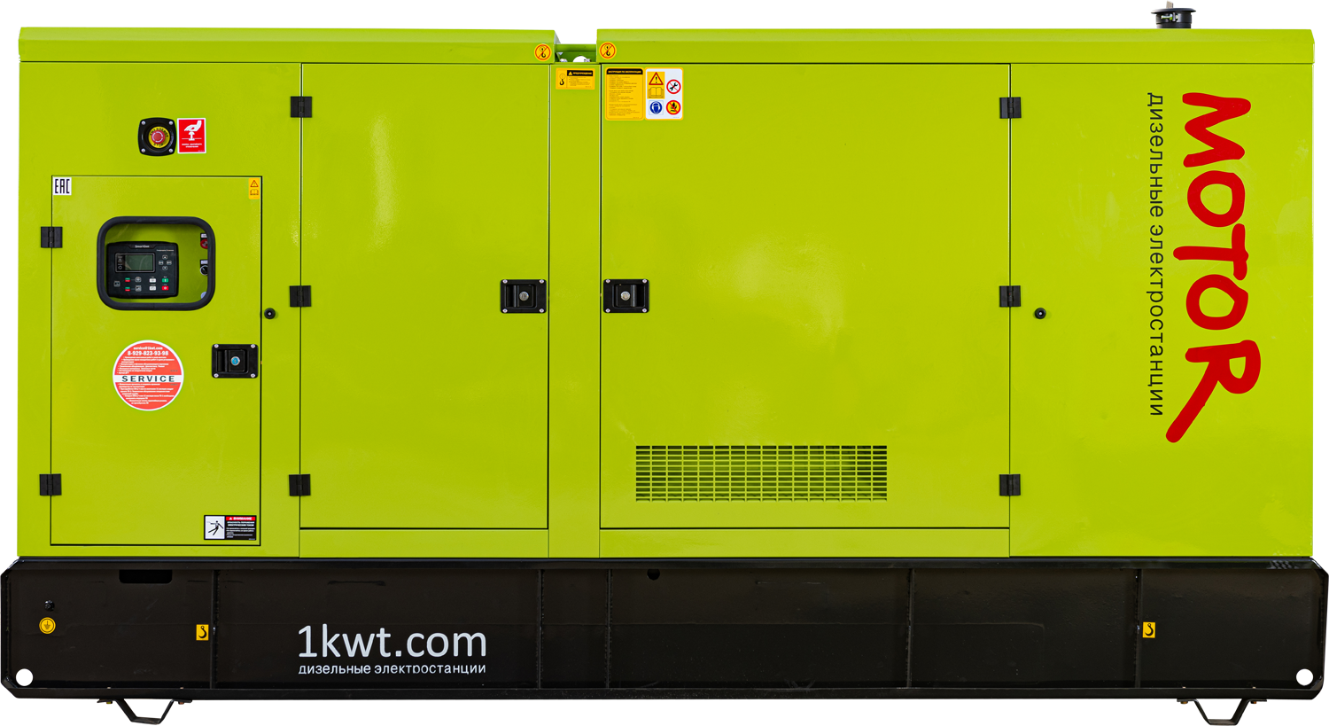 Дизельный генератор MOTOR АД160-Т400 RICARDO  по лучшей цене с доставкой - интернет-магазин Прогрессивные решения