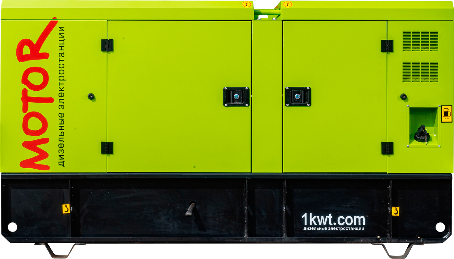 Дизельный генератор MOTOR АД60-Т400 RICARDO  по лучшей цене с доставкой - интернет-магазин Прогрессивные решения