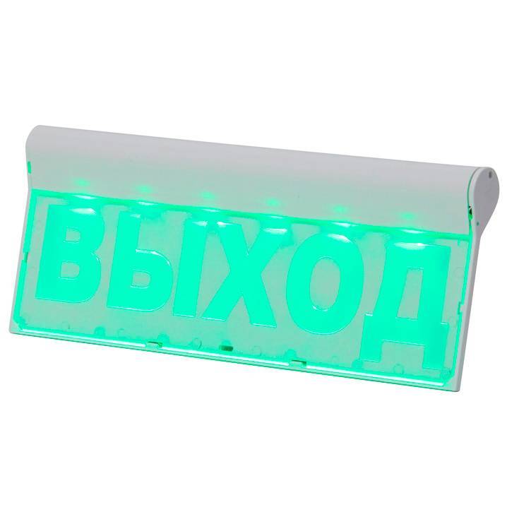 Купить SKAT-12-1 LUX SKATLED по лучшей цене с доставкой - интернет-магазин Прогрессивные решения