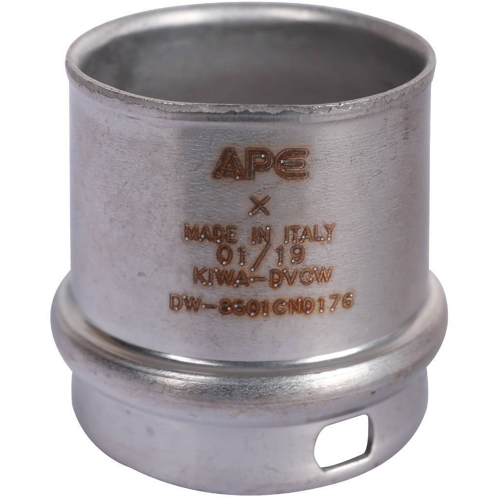 Купить SFP-0019-000019 STOUT  Зажимная втулка 32 для металлопластиковых труб STOUT по лучшей цене с доставкой - интернет-магазин Прогрессивные решения