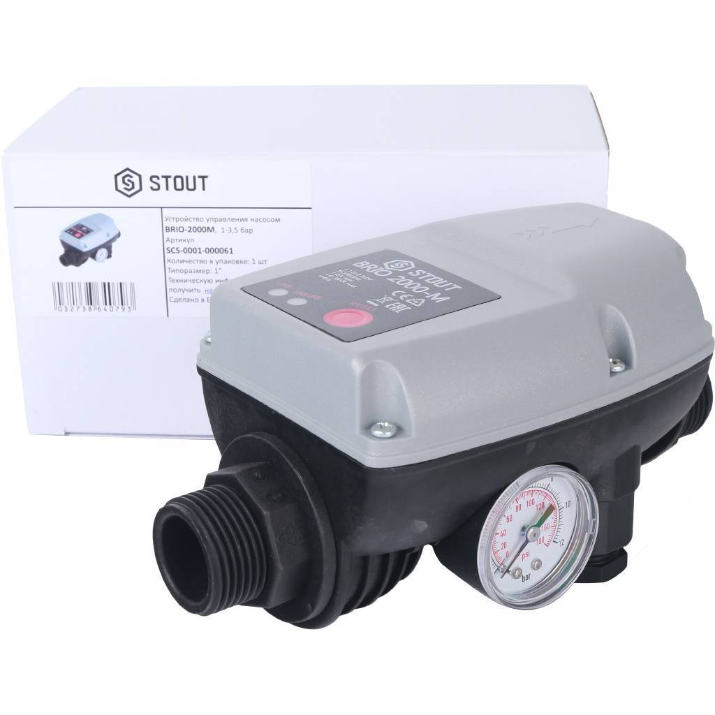 Купить SCS-0001-000061 STOUT SCS-0001 Устройство управления насосом BRIO-2000M STOUT по лучшей цене с доставкой - интернет-магазин Прогрессивные решения