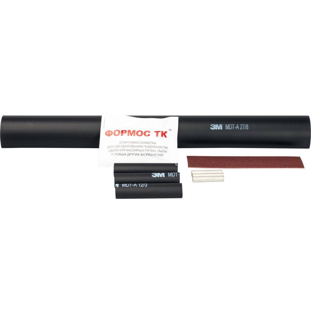 Купить SAC-0010-034060 STOUT SAC-0010 Муфта термоусаживаемая для резинового кабеля до 1 кВ сечением 3х4-6 мм2 STOUT по лучшей цене с доставкой - интернет-магазин Прогрессивные решения