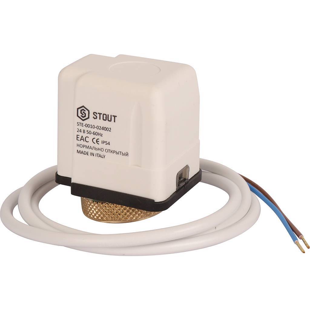 Купить STE-0010-024002 STOUT STE-0010 Электротермический компактный сервопривод, нормально открытый, 24 В STOUT по лучшей цене с доставкой - интернет-магазин Прогрессивные решения