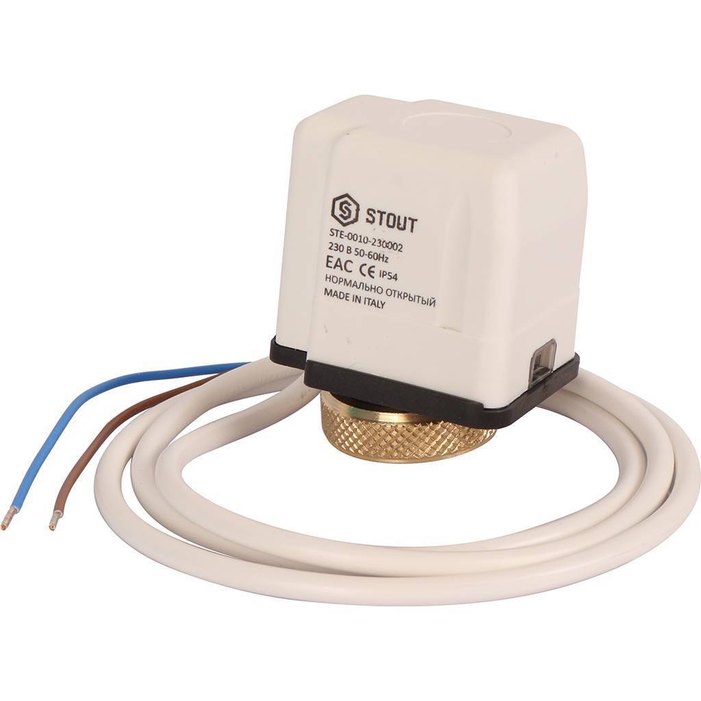 Купить STE-0010-230002 STOUT STE-0010 Электротермический компактный сервопривод, нормально открытый, 230 В STOUT по лучшей цене с доставкой - интернет-магазин Прогрессивные решения