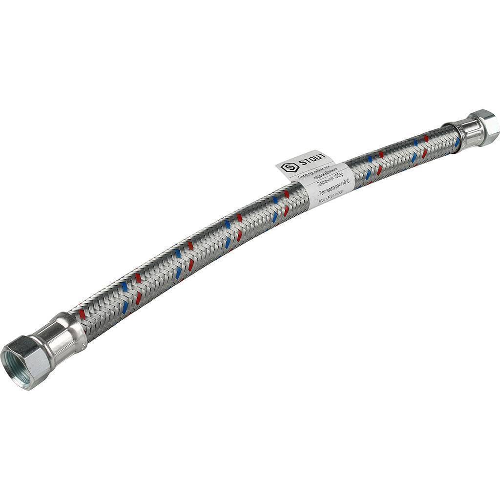 Купить SHF-0305-182020 STOUT SHF-ВВ Гибкая подводка для воды  ВР 3/4 х ВР 3/4,  длина 500 мм STOUT по лучшей цене с доставкой - интернет-магазин Прогрессивные решения