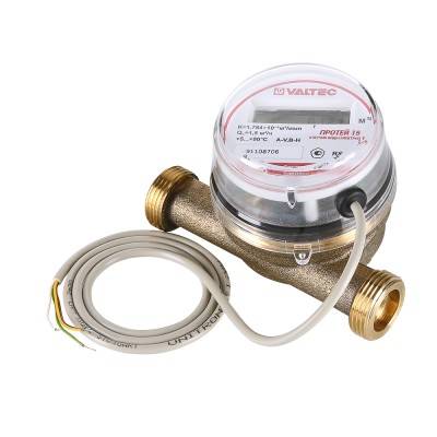 Купить Водосчетчик универсальный с проводными и беспроводными интерфейсами передачи данных VALTEC по лучшей цене с доставкой - интернет-магазин Прогрессивные решения