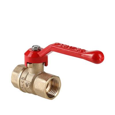 Купить Кран шаровой «СТАНДАРТ» PN40 с флажковой рукояткой и внутренней резьбой VALTEC по лучшей цене с доставкой - интернет-магазин Прогрессивные решения