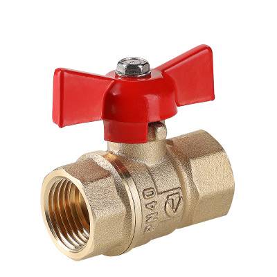 Купить Кран шаровой «СТАНДАРТ» PN40 с ручкой-бабочкой и внутренней резьбой VALTEC по лучшей цене с доставкой - интернет-магазин Прогрессивные решения