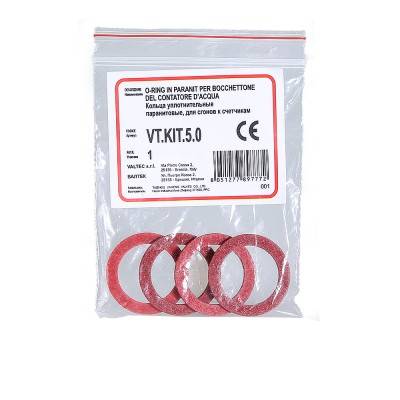 Купить Набор уплотнительных колец (ремонтный комплект) 5 VALTEC по лучшей цене с доставкой - интернет-магазин Прогрессивные решения