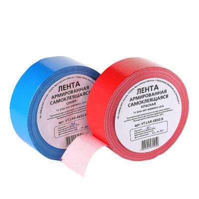 Купить Лента армированная самоклеящаяся VALTEC по лучшей цене с доставкой - интернет-магазин Прогрессивные решения