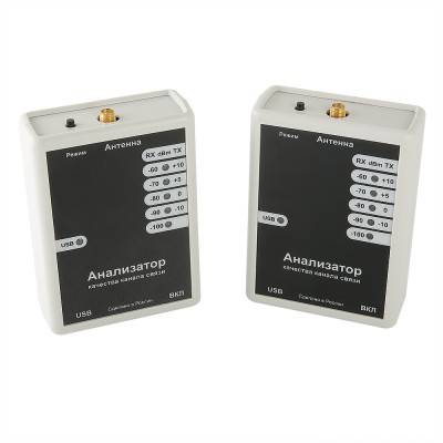 Купить Анализатор качества канала связи VALTEC по лучшей цене с доставкой - интернет-магазин Прогрессивные решения