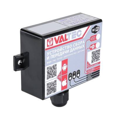 Купить Wi-Fi устройство сбора и передачи данных VALTEC по лучшей цене с доставкой - интернет-магазин Прогрессивные решения